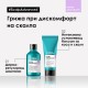 Шампоан за чувствителен скалп Loreal Professionnel Anti-discomfort 300 ml