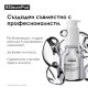 Изглаждащ серум за коса Steam pod Protecting Concentrate 50 ml