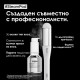 Изглаждащ серум за коса Steam pod Protecting Concentrate 50 ml