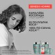 Уплътняващ шампоан за коса Genesis Homme