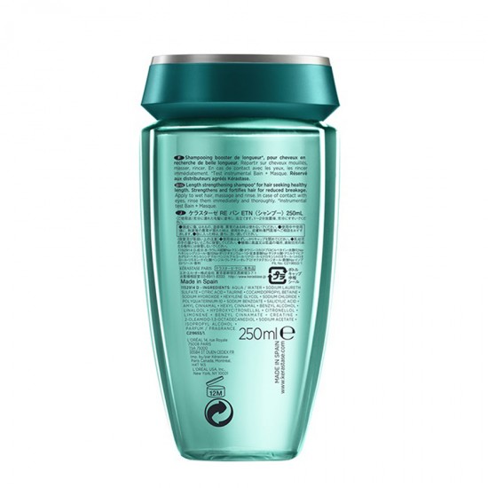 Шампоан за бърз растеж на коса Kerastase  Extentioniste 250 ml