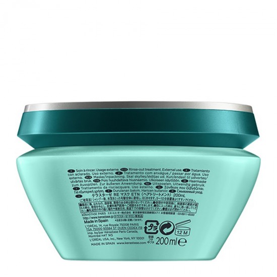 Маска против накъсване за бърз растеж на коса Kerastase Resistance Extentioniste 200 ml