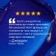 Балсам за неутрализиране на жълти и оранжеви оттенъци Matrix Total Results Brass Off 300 ml