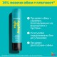 Балсам за обем и плътност Matrix Total Results High Amplify 300 ml