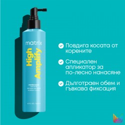 Спрей за обем и плътност на фина коса Matrix Total Results High Amplify 250 ml