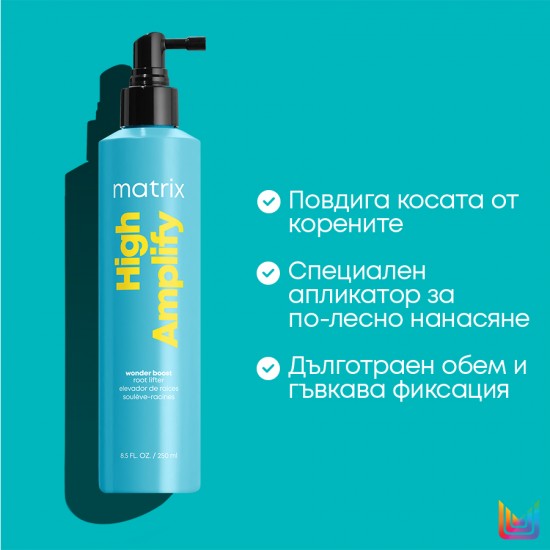 Спрей за обем и плътност на фина коса Matrix Total Results High Amplify 250 ml
