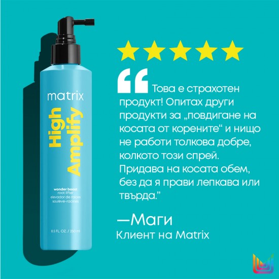 Спрей за обем и плътност на фина коса Matrix Total Results High Amplify 250 ml