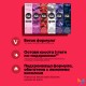 Безамонячна боя за коса Matrix So Color Cult Direct Collection 118 ml